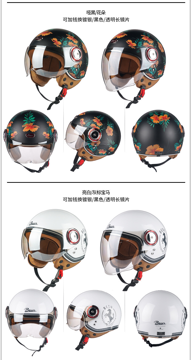 描述24.jpg