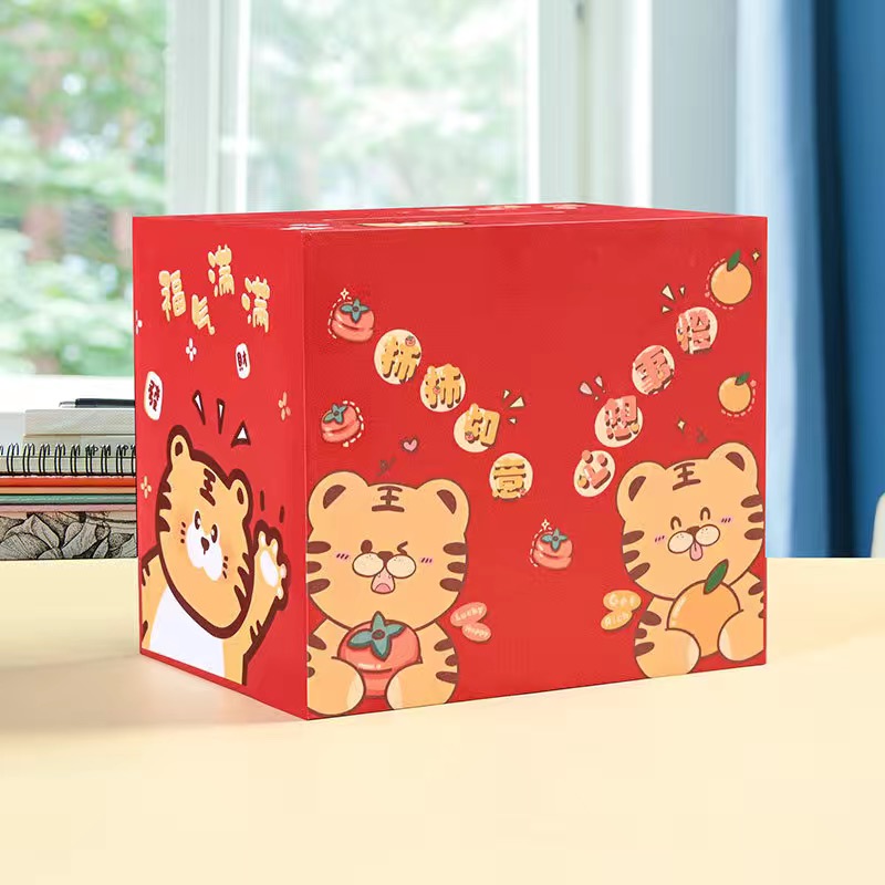 2023 nueva caja de ahorro solo puede entrar y salir de la caja de ahorro para adultos niñas adultas para ahorrar dinero 365 días plan nube