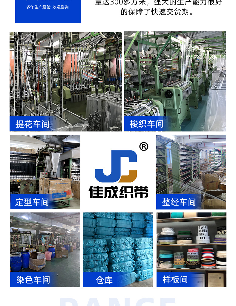 整合详情改_08