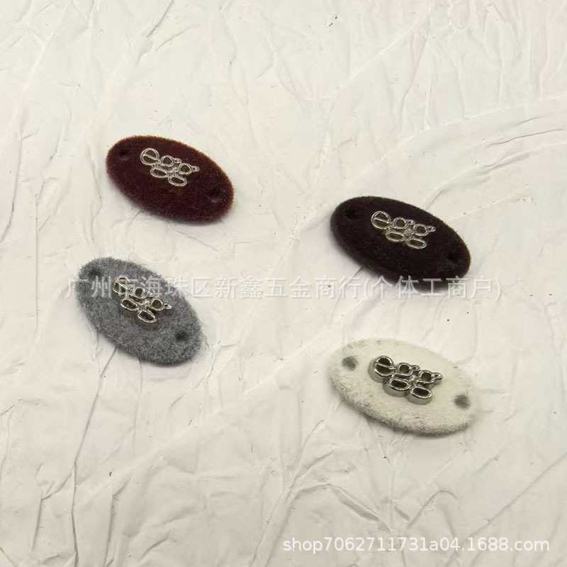 植绒米卡龙彩色 合金 有眼 纽扣 标牌字母椭圆扣针织衣 标吊|undefined