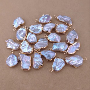 Natural Freshwater Pearl Baroque Gilt Edge Single Hanging Ring Keshi Petals Handmade DIY Jewelry Accessories Material