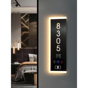 Hotel LED luminous door sign with light doorbell conference room number sign KTV hotel dining box room