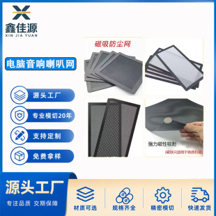 �C����m�W�_�����ȾW���F���z�W��X������ȾW PVC���m�W