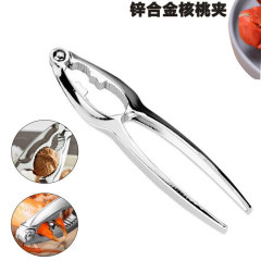 亜鉛合金のカニのカニの針のカニのエビのはさみのロブスターのはさみはカニの器のナッツを剥ぎ取ってクルミを挟んでカニの台所の道具を食べます。