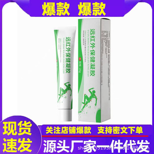 �h�t�Ᵽ�����z 20g/֧ �S��ֱ���F؛�ٰl���lһ�����l
