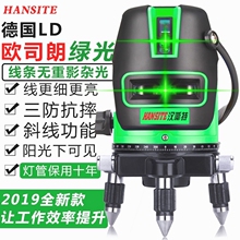 ����t�⾀�G��ˮƽ�x����2��3��5���߾����ԄӴ��{��Ͷ���xƽ