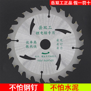���p�����Ƭ��Ʒ�����F��ᔲ���ˮ��ģ��ľ��5.5��6��ľ���Ƭ