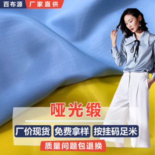 210g�ߏ����⾄ɫ���� F0813 ����z����Ů�b�Ҿӷ��Y���鼆����