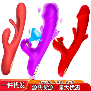 Cross-Border Female Daifuni Mouth Slap Stick  Rose Sucking Masturbation  Adult Sex Toy