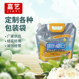 �F؛ 5Lơ�ư��b��2.5L�����������ϴ��_������ơ���r��ơҺ��