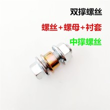 Ħ��܇ 늄�܇�Г��ݽz �p���ݽz ��֧���ݽz ��֧�μ� �ݽz���