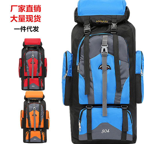New Outdoor Hiking Backpack Men's Dual-Shoulder Bag 80L Large Capacity Travel Bag Waterproof Luggage Bag Camping Backpack