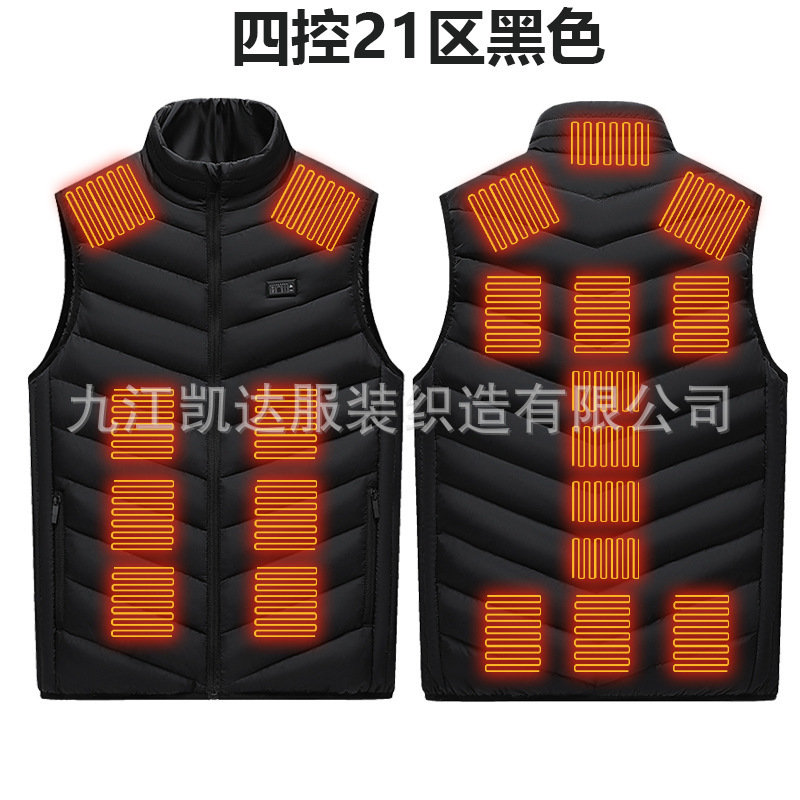 4개 컨트롤 블랙 - 영역 21