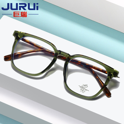 new pattern personality fashion Blue light glasses lady fashion TR Frame glasses Light mirror wholesale