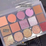 Кубик Рубика, матовые палетка теней, румяна для контуринга, тени для век, 15 цветов, в коричневых тонах