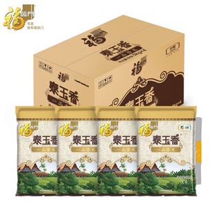 ��40����R�T̩�������5kg*4���b������һƷ�����������ϰ��L