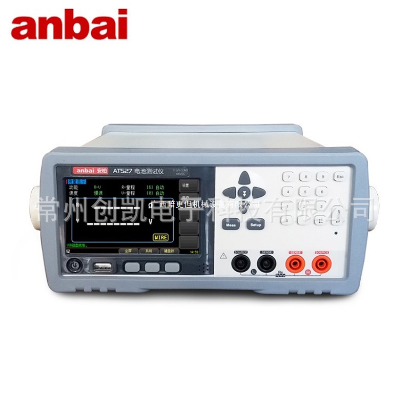 安柏AT527电池内阻测试仪AT527A/B交流内阻测试仪蓄电池内阻测试