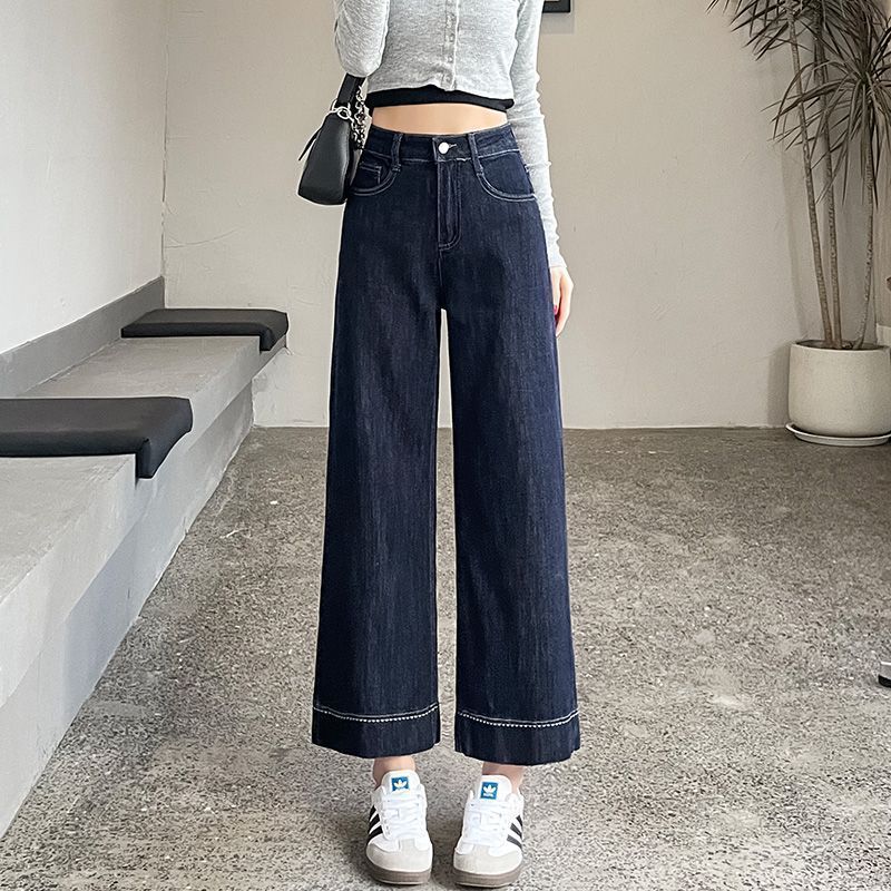 Petite Women's Dark Blue Jeans, Summer Thin Style, Plus-Size High-Waisted, Drapey, Loose-Fitting, Cropped Straight Wide-Leg Pants Petite Women's Dark Blue Jeans, Summer Thin Style, Plus-Size High-Waisted, Drapey, Loose-Fitting, Cropped Straight Wide-Leg Pants