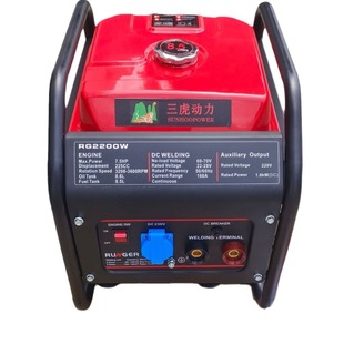 ���Q�������Ͱl�늺�һ�w�C ֱ��1KW �������160A �l���C