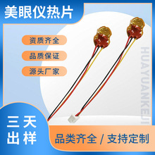 ���ۃx�l��Ƭ�i����Ħ�xPI�ӟ�Ƭ�i׵��Ħ���l��Ĥ���Լӟ�Ĥ