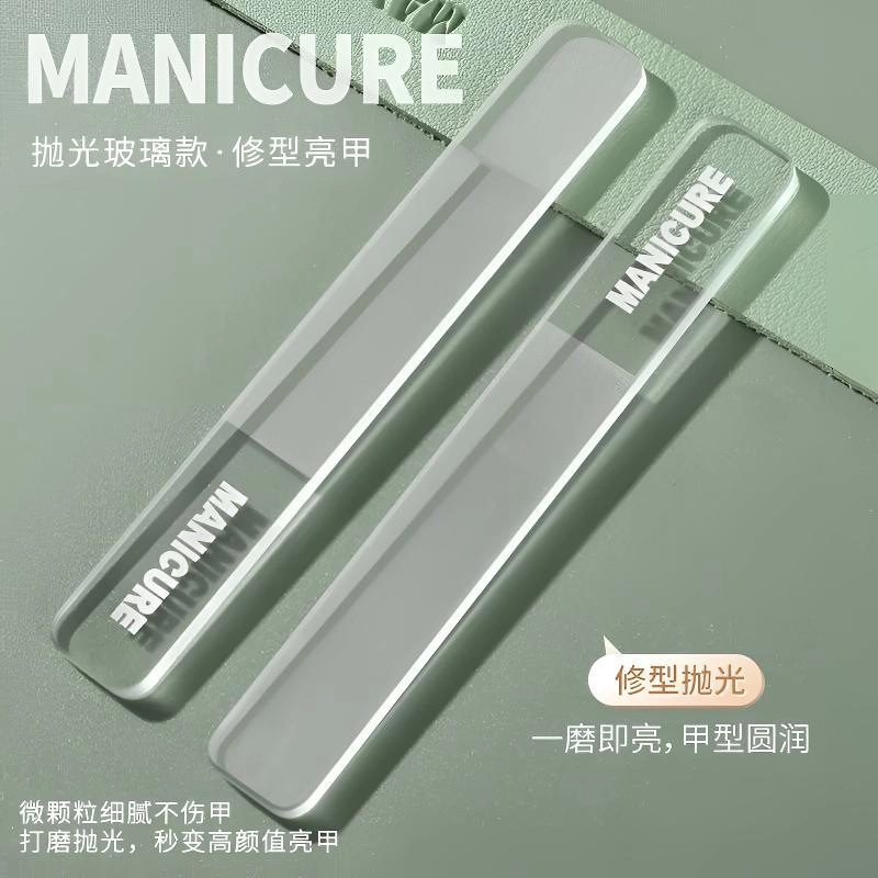 Customized Logo Nano Glass Nail File Polishing Strip Glossy Surface Nail Shaping Nail File