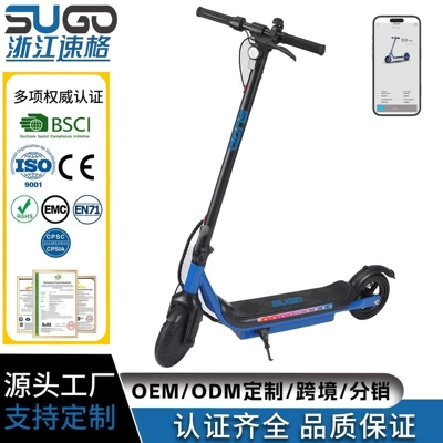 Foreign Trade 8.5inch Adult Qatlanan elektrik skuterlər