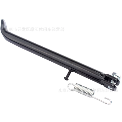 Off-road motorcycle 50-140CC CRF50 Motorcycle frame