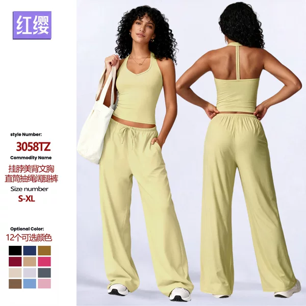 Amazon Cross-Border Brushed Yoga Suit Women's Outer Wear Quick-Drying Beautiful Back Sling Sportswear Casual Running Fitness Wear