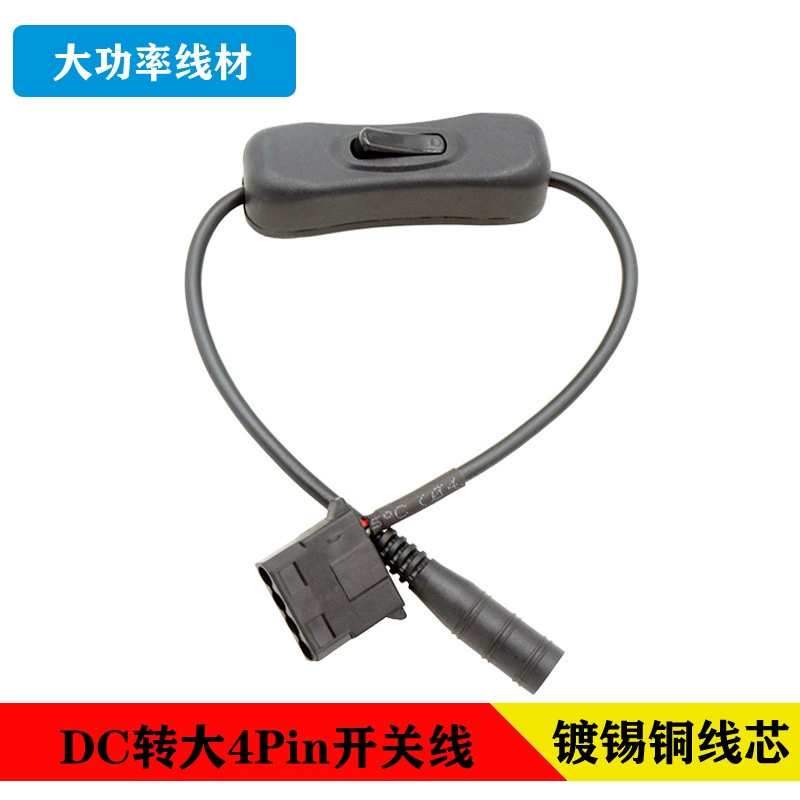 DC, laptop, air fan, switch key, adapter cable, power adapters, power cable