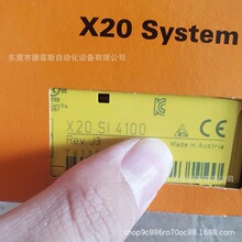 ������ X20 SL 8000/X20SI4100 ȫ���ֻ��Ż���۹�Ӧ�ֻ�ʵ��