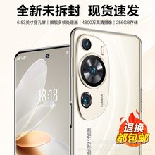 全新官方正品X90pro旗舰黑鲨骁龙888安卓5G全网通智能手机华.为