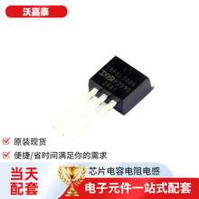 ���ɵ�·IRFSL3006PBF��-262-3���ܵ�ԴIGBT���ֶ����־��������