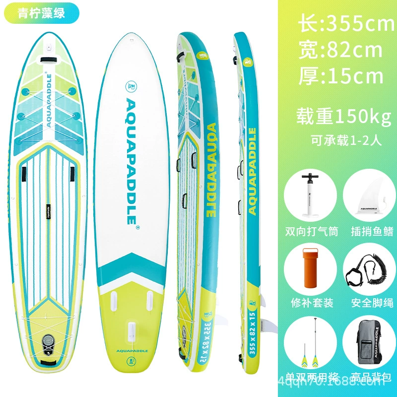Станок для Stand Up Paddle Board, плавсредство SUP портативная водонепроницаемая плавучесть надувной навигатор гребли