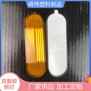 Mountain bike road bike side light double-sided rubber spoke decorations manufacturers wholesale stroller accessories reflector