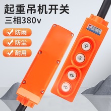 �������ҵ��C�_�P����380v���ؙC�����ֱ������C������늺��J���o