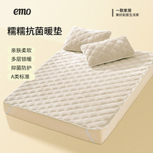 һĬŴŴ����ů�|�������w����|ţ�̽q����������ů�q�|�Ӵ�����