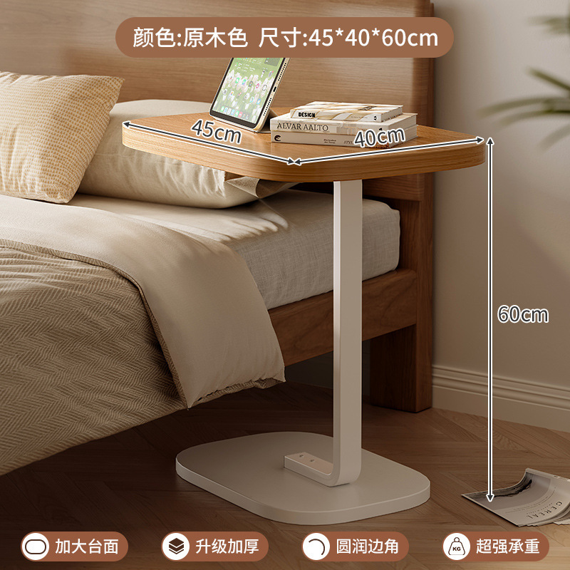 Estante de cabecera dormitorio simple de madera maciza que se puede levantar mesa pequeña sala de estar simple sofá mesa lateral armario mesa pequeña mesa de centro