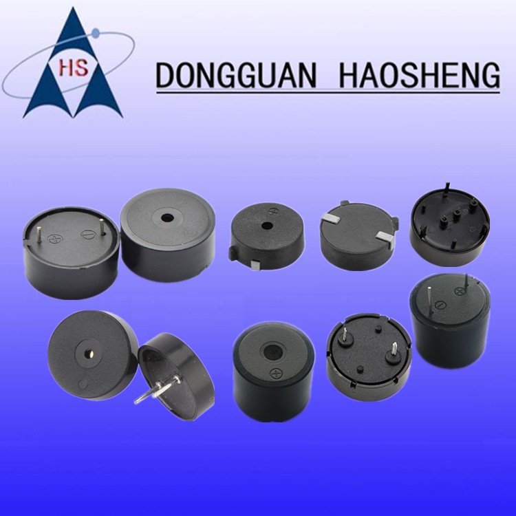 【工厂推荐】1404/1207/1707贴片蜂鸣器报警器扬声器1255弯脚带线