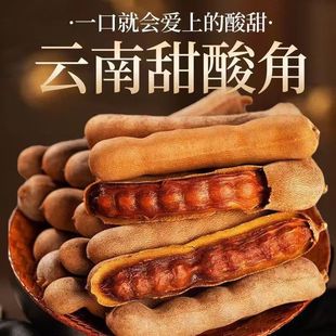 ���l����خa�����500g���l���x���e�ЋDС��ʳ������������