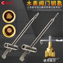 �����ԁ�ˮ���y�T耳�ˮ��ǰ�������_�P�l�y���I����i�]ʮ������