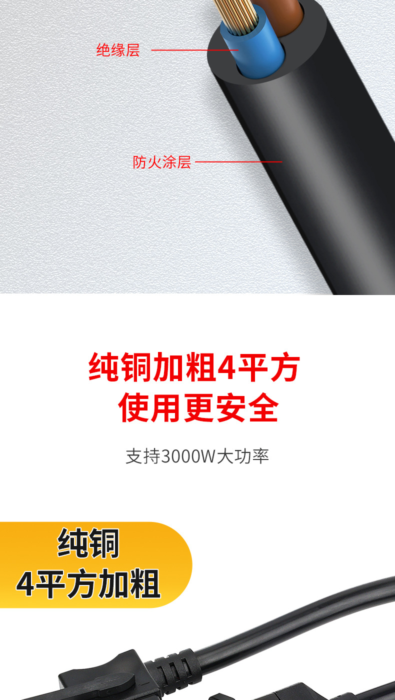 New national standard lithium battery 2 4 adapter charger charging pile adapter Yadi electric car charging conversion line