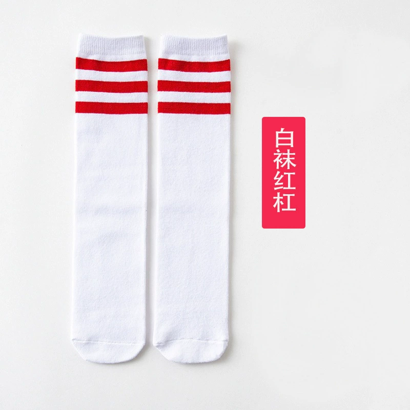 Футбольные Knee Socks для учащихся начальных классов, средняя длина униформы в белом/черном плане