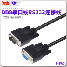 DB9������RS232������ ����ĸ����ֱ�� COM��9��������28AWG ����