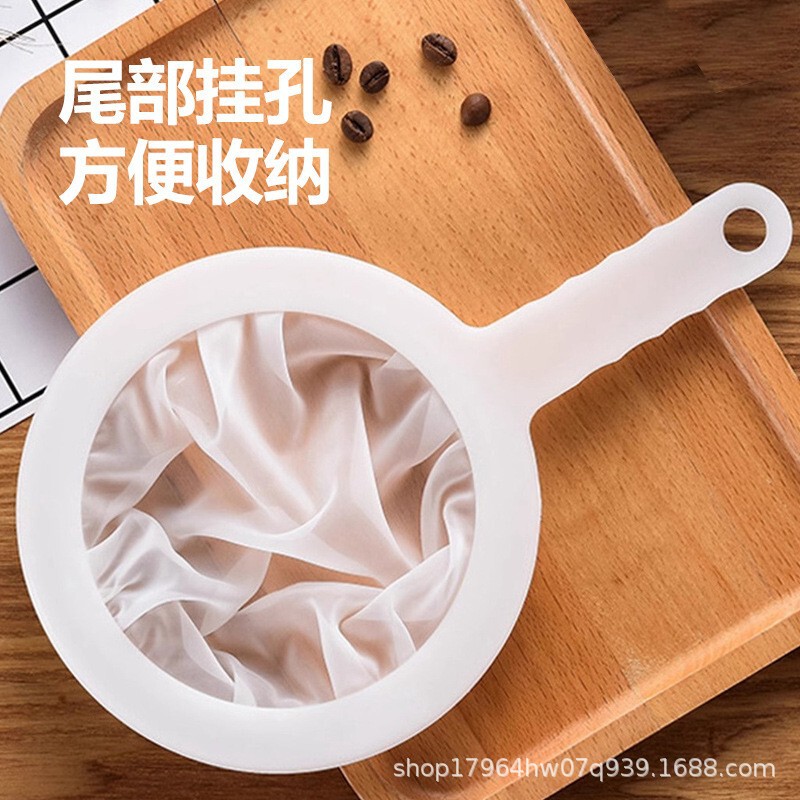 国境を越えた豆乳フィルター、家庭用超微細ジュース漏れフィルター、分離フィルター、残渣分離キッチンザル、フィルタースプーン|undefined