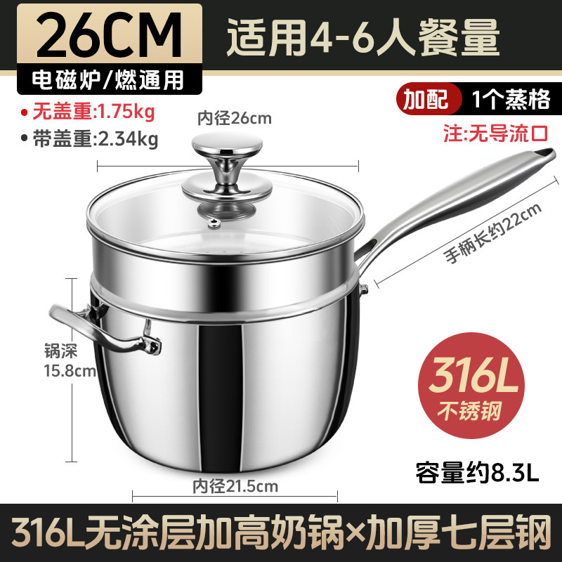 1810 acero inoxidable de alta capacidad de grado alimenticio estufas electromagnéticas domésticas de gas espesado estufas de cocción estufas