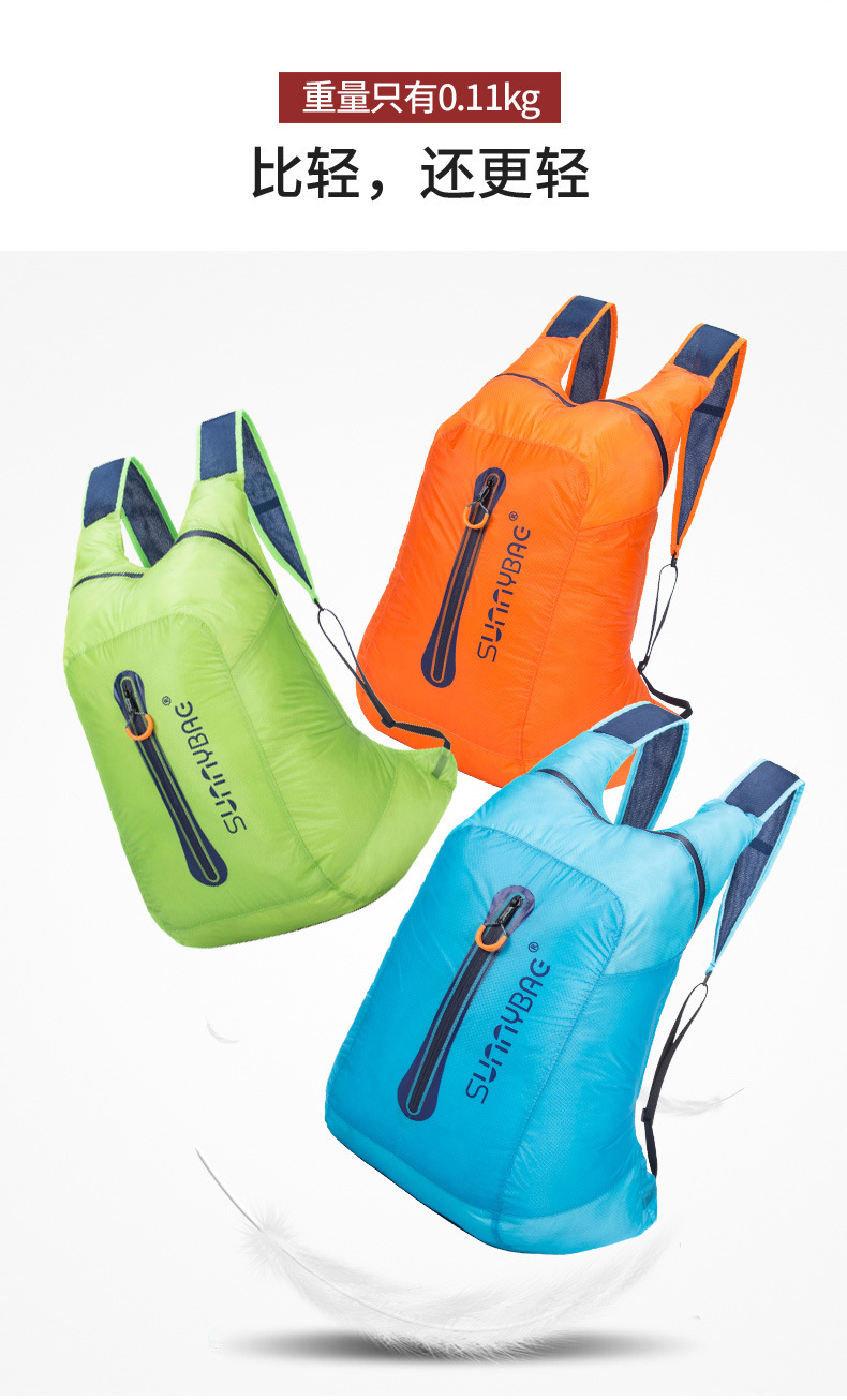 O1CN01hGsPFC2EUBFoQ50xB_!!980728747-0-cib.jpg?__r__=1691376852929