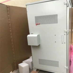 ITS1000M-FMS11-G1060 Outdoor Power Cabinet 5G CoMMunication Cabinet Outdoor InteGrated Electricity
