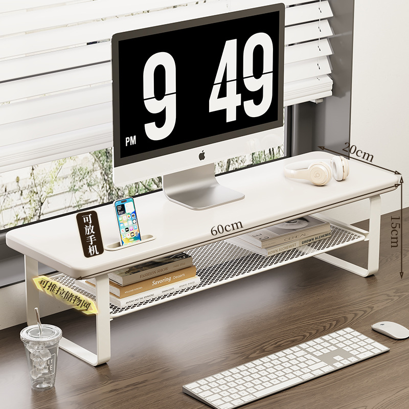 Pantalla de elevación de escritorio estante de almacenamiento de escritorio computadora de escritorio elevación de pantalla estante de escritorio de estación de trabajo