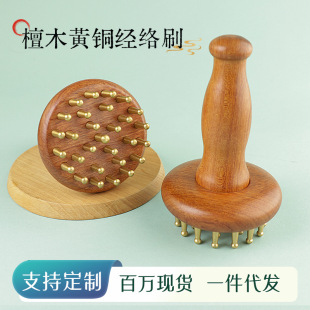 �S�~���}���jˢ���j��ͨ��Ħˢ����Ӹ������ȱ��������^�����j��