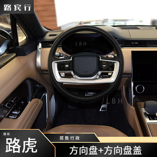 �m��·����������23-24��L460��܇�����ӟ᷽��P����P�����w